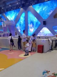 点击看大图 -第五极儿童乐园