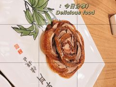 -全聚德(前门店)