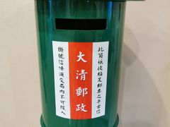 -台北故宫博物院