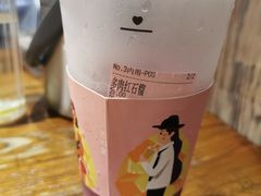-果呀呀(国金街店)