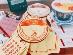 -喜茶(上海兴业太古汇店)
