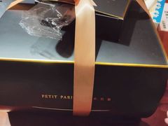 -PETIT PARIS 小巴黎(凯德1818店)