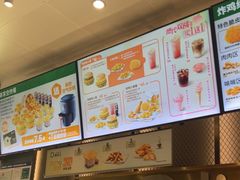 -德克士(长安百货店)
