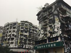 -黄桷坪涂鸦艺术街