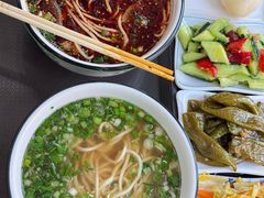 -伊穆祥牛肉面总店·清真