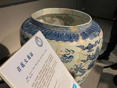 -景德镇中国陶瓷博物馆