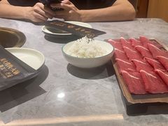 -伊尚宫·清真广式早茶.韩式烤肉·火锅