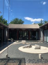 -Chateauform船山书院