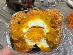 咸蛋黄奶酪海苔肉松南瓜球-纯坊佳哥手作(江汉路店)