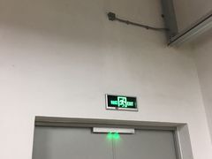 -丁香国际商业中心-停车场