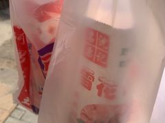 -阿男野栗王(金门路店)