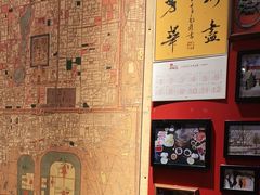 -清真·京华源铜锅涮肉(丰庆店)