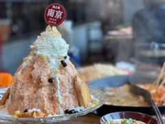 -楠火锅(新街口苏宁店)