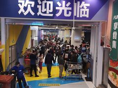 -盒马X会员店(上海森兰商都店)
