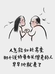 -薇薇安花系SPA