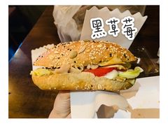 -黑草莓(重庆路店)