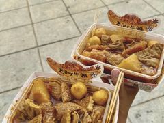 -老day牛杂(官也街总店)