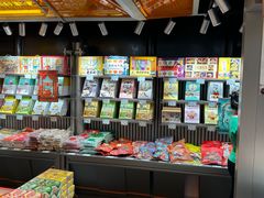 -乾芝斋·苏式糕点·碧螺春茶酥(平江路店)