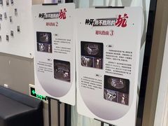 -牙博士口腔品牌连锁(昆山城区店)