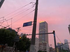 -常熟路(地铁站)