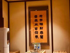 -健身浴池(站前街店)