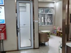 -深圳尔睦丽沙口腔门诊部(丽沙花都店)