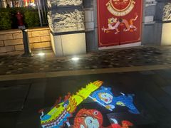 -迪士尼小镇
