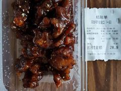 -同发号饭庄(复兴路店)