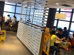 -麦当劳(番禺易发商业街店)