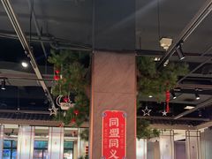 -聚味瞿记·龙虾堂(咸嘉湖店)