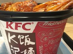 海苔岩烧大鸡腿饭-肯德基(张家港杨舍店)
