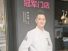 -美俪家族(江南摩尔店)