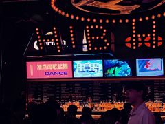 -HIB HUB公社(解放西路店)