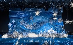 -六月嫁期婚礼(旗舰店)