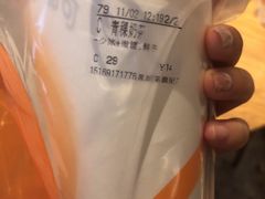 -CoCo都可(恒隆456店)