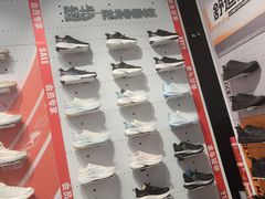 -北国超市(长江店)