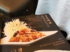 -大铁勺新津菜(东丽阳光新业广场店)