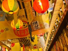 -坂吉屋·居酒屋深夜食堂(龙湖店)