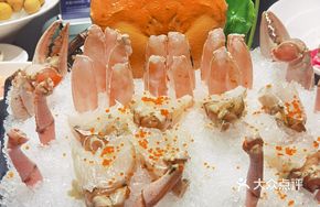 Golden Snow Crab