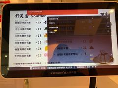 -狐狸和向日葵(北京路店)