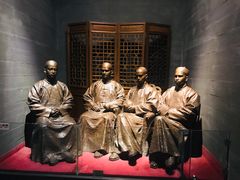 -辛亥革命纪念馆