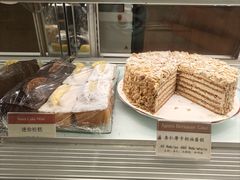 -德南面包房(尚都店)