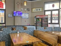 大堂-秦韵轩·西安小馆(贻成福地广场店)