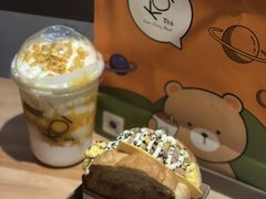 -KOI Thé(正佳广场店)