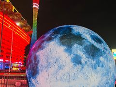 -海心沙亚运公园