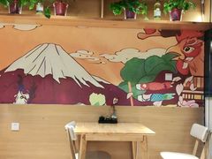 -晓寿司·日本料理(望京博雅店)