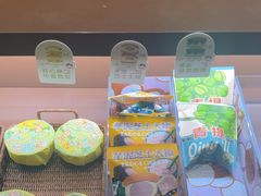 -辛一·铜锣烧(鸿寿坊店)