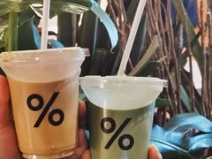 -% Arabica阿拉比卡咖啡(武汉天地店)