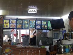 -敖特尔布里亚特美食坊(世纪花苑店)
