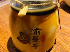 焦糖豆花-渝是乎酸菜鱼(龙旗购物中心店)
